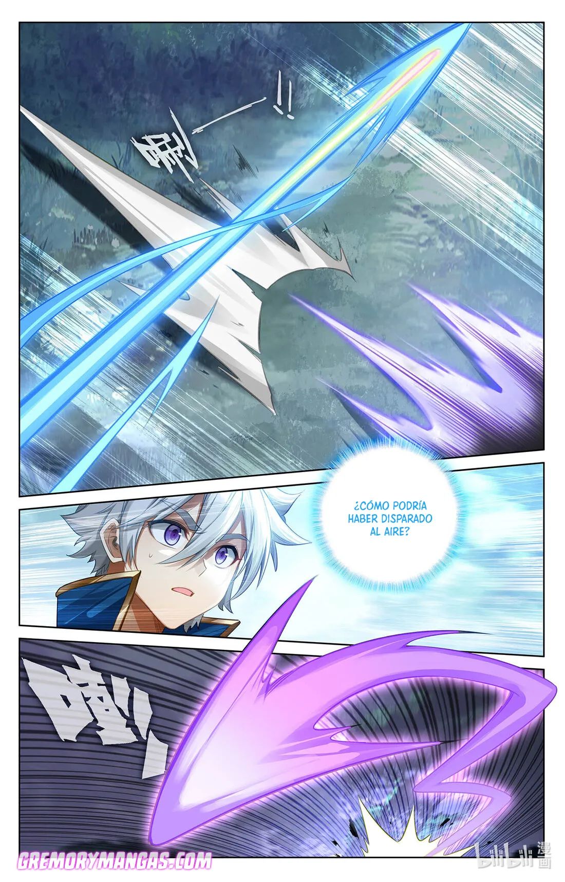 Absolute Resonance Capítulo 110 en Línea - página 5