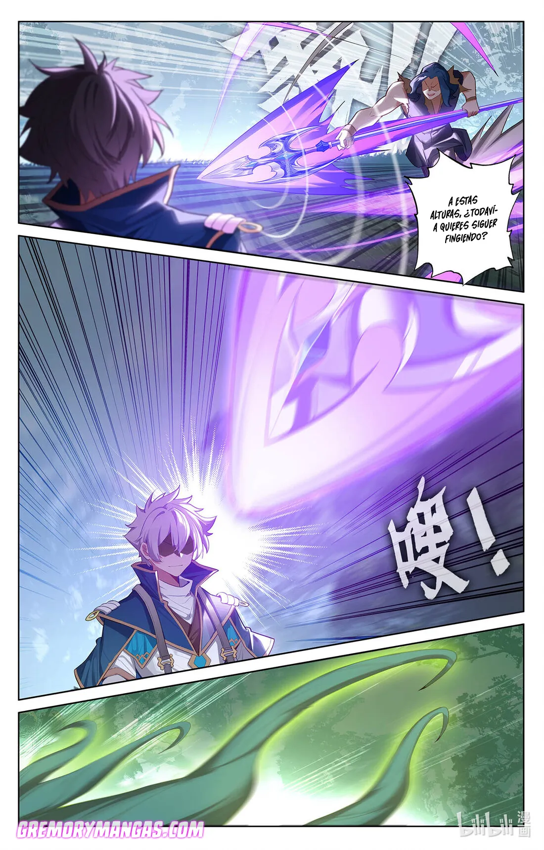 Absolute Resonance Capítulo 110 en Línea - página 10