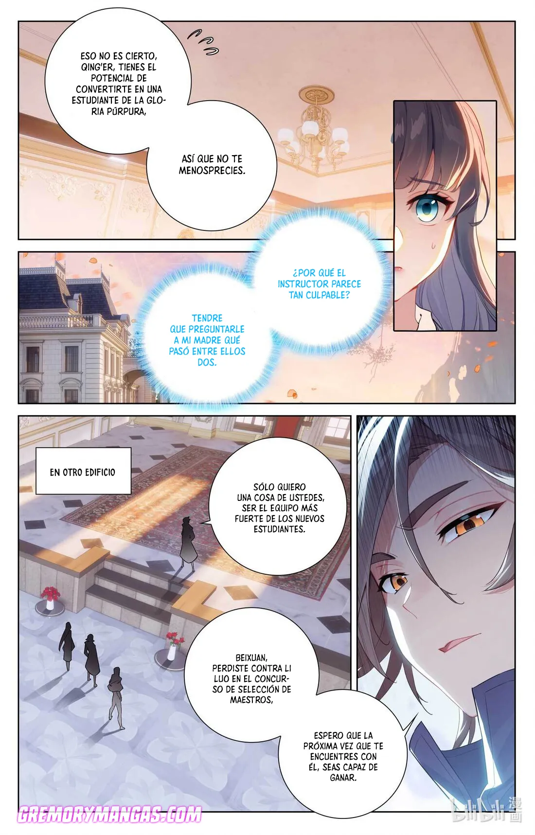 Absolute Resonance Capítulo 116 en Línea - página 15