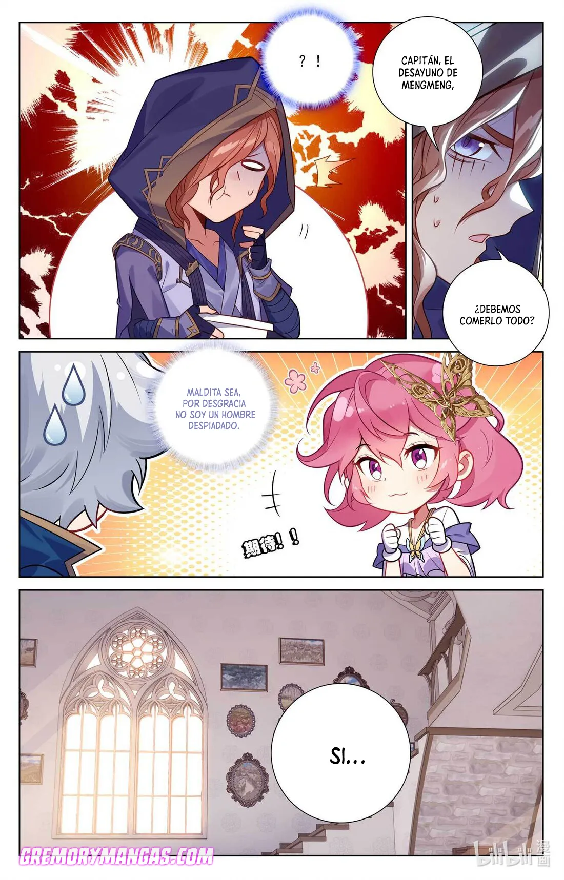 Absolute Resonance Capítulo 117 en Línea - página 10