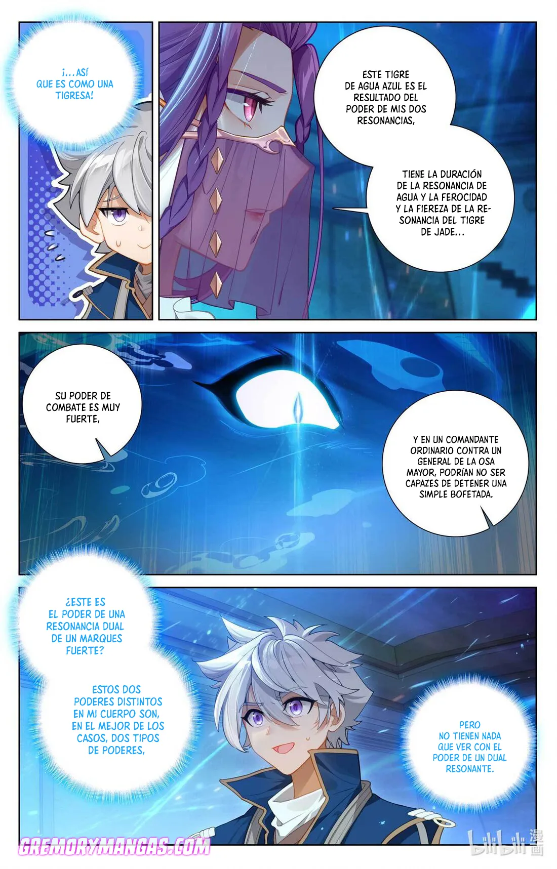Absolute Resonance Capítulo 118 en Línea - página 5