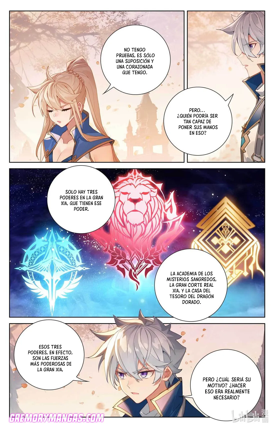 Absolute Resonance Capítulo 118 en Línea - página 16