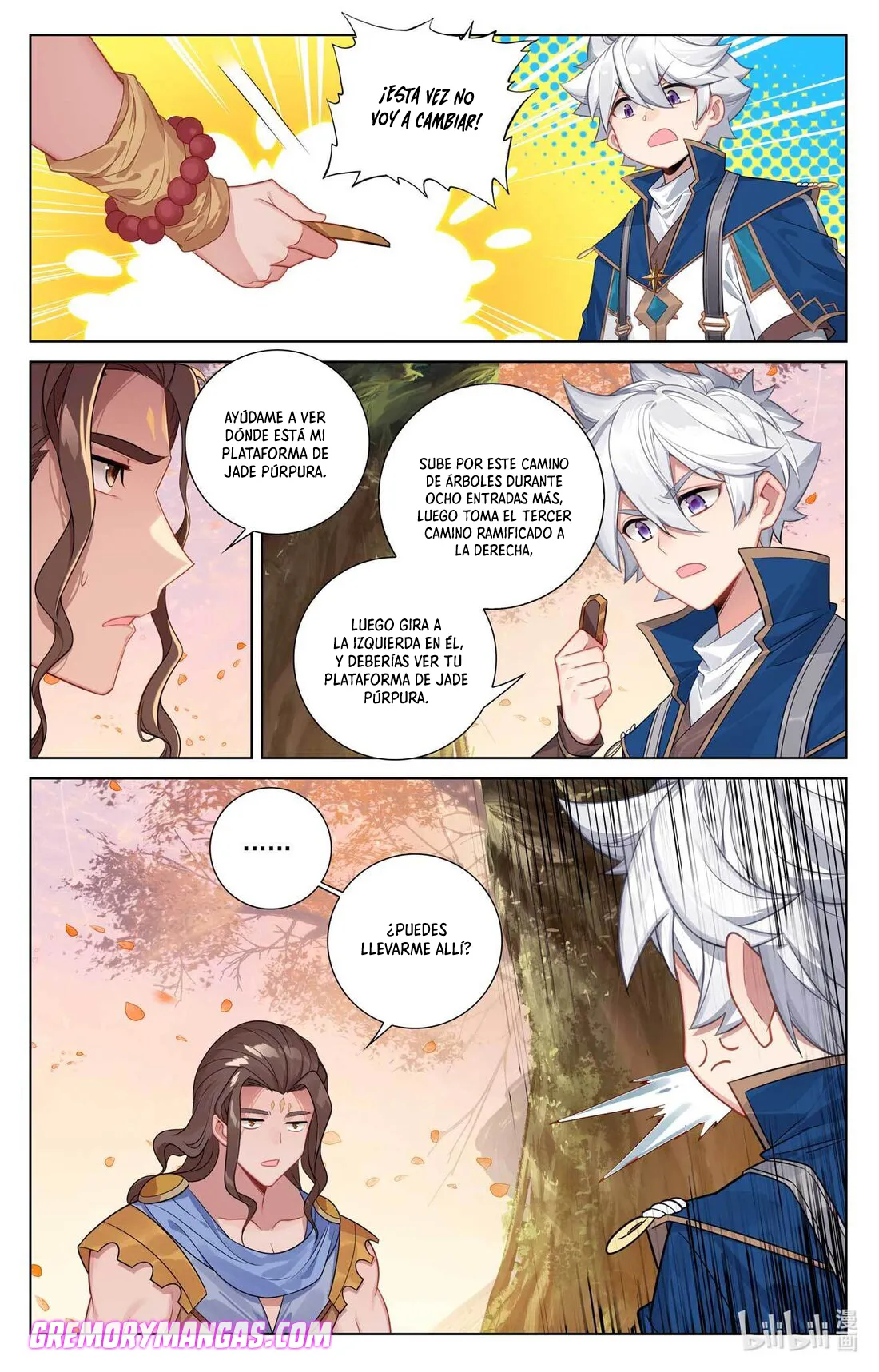Absolute Resonance Capítulo 120 en Línea - página 12