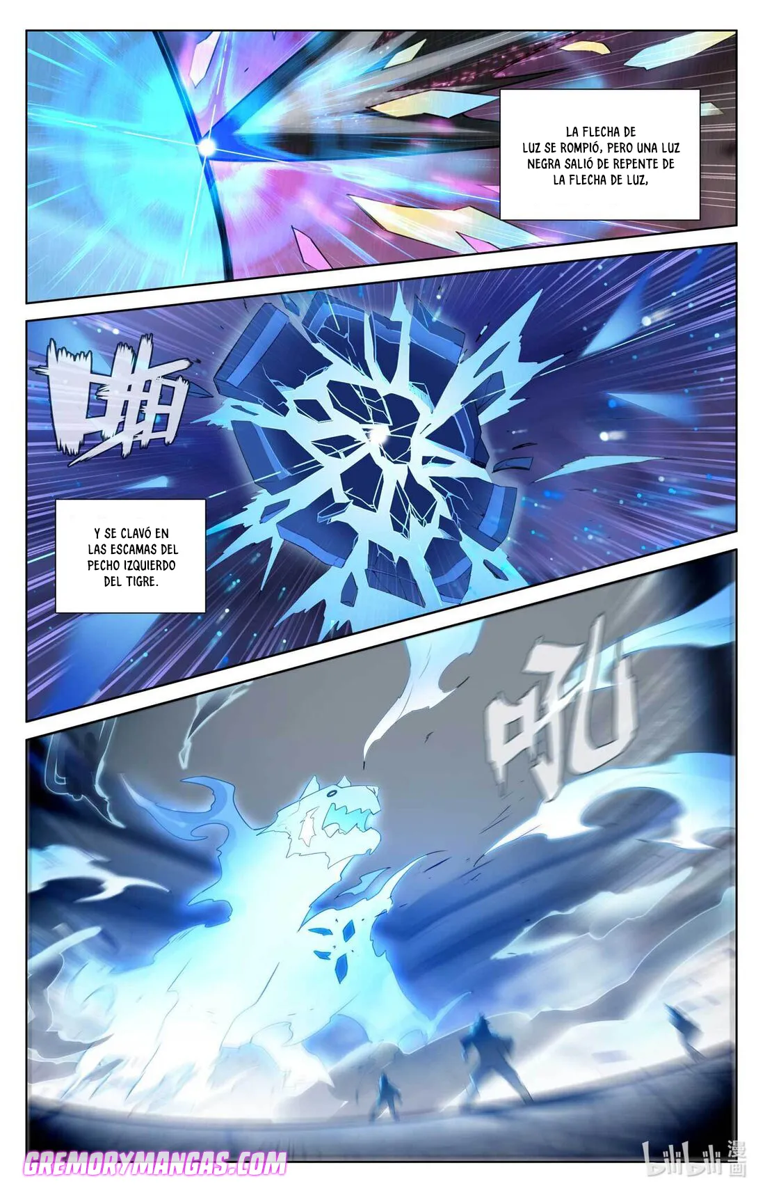Absolute Resonance Capítulo 125 en Línea - página 2