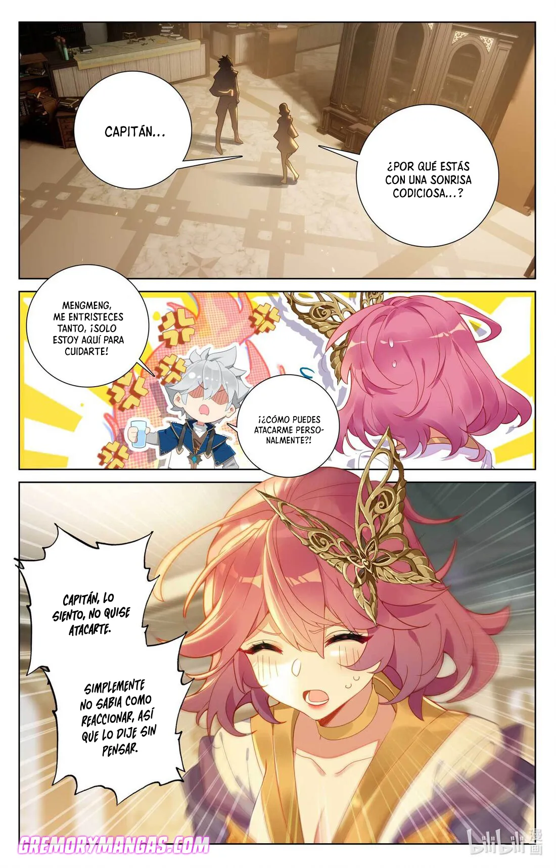Absolute Resonance Capítulo 127 en Línea - página 2