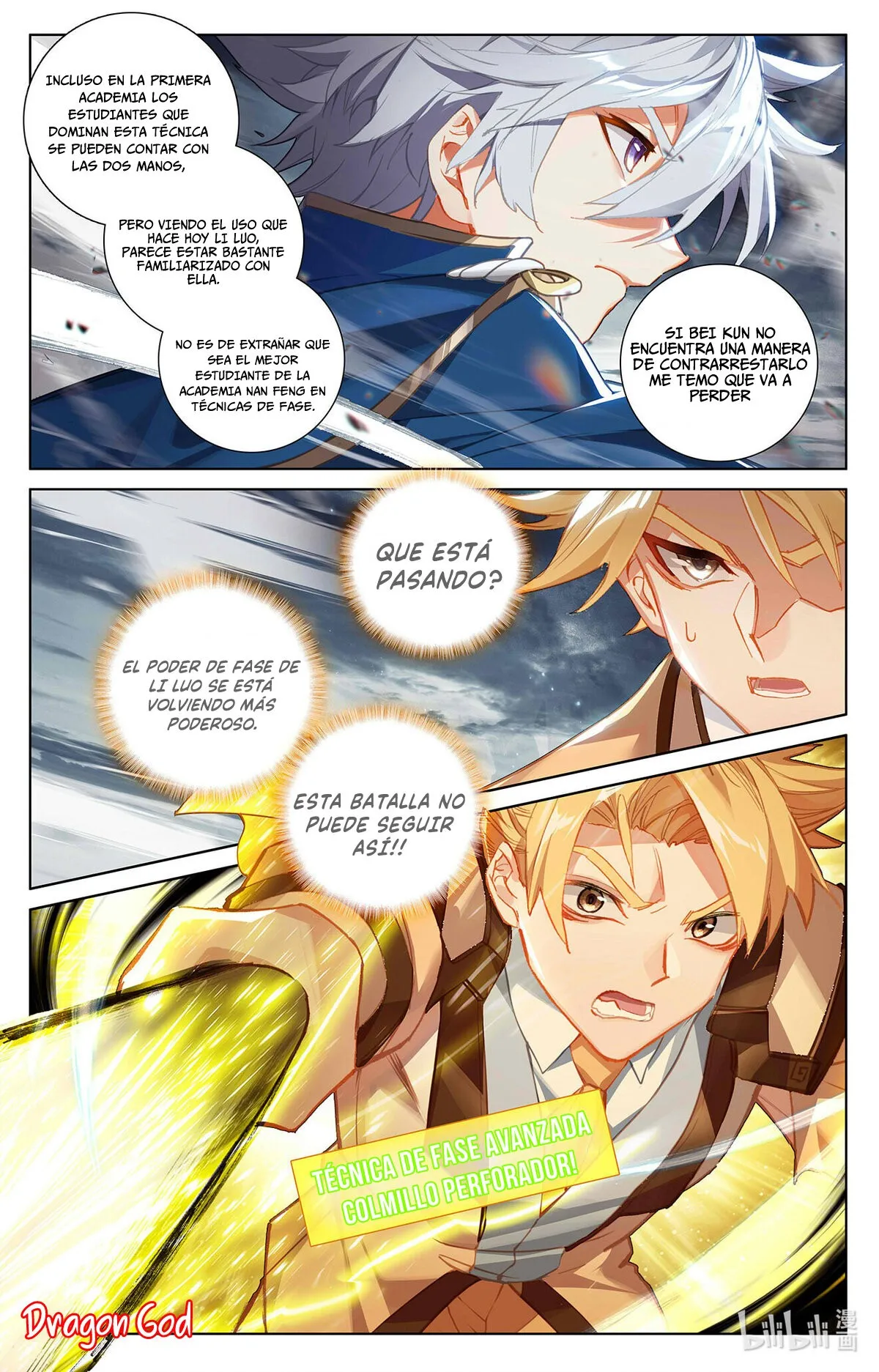 Absolute Resonance Capítulo 13 en Línea - página 4
