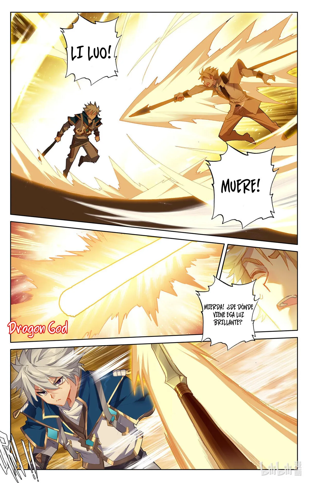 Absolute Resonance Capítulo 13 en Línea - página 5