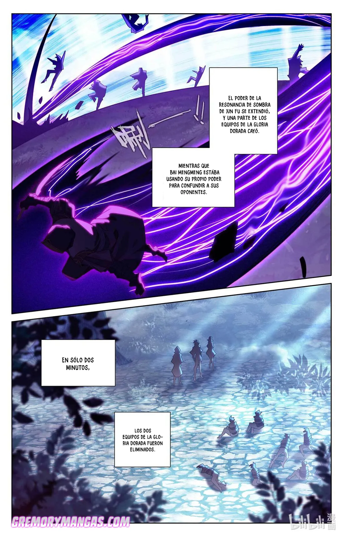 Absolute Resonance Capítulo 135 en Línea - página 6