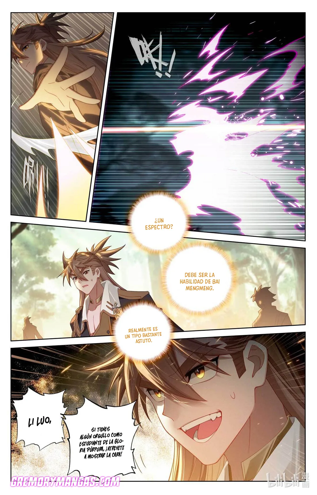 Absolute Resonance Capítulo 137 en Línea - página 4