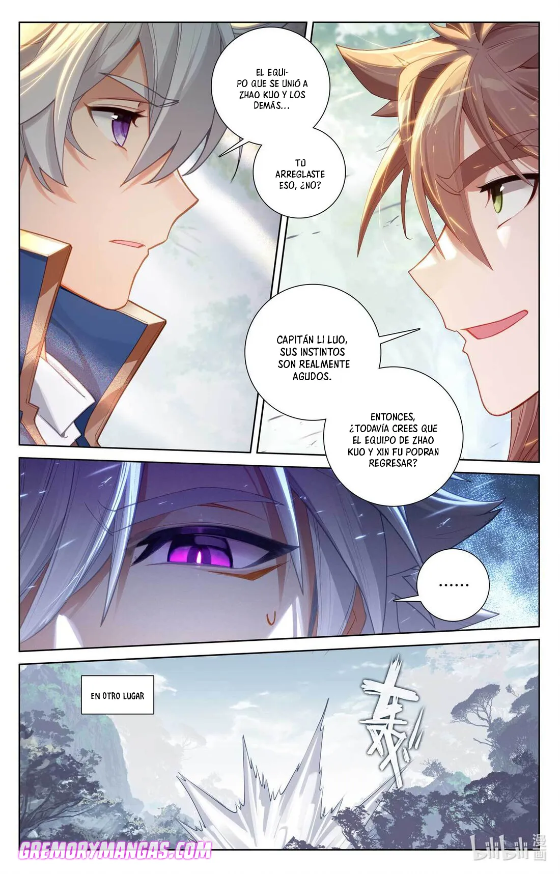 Absolute Resonance Capítulo 137 en Línea - página 6