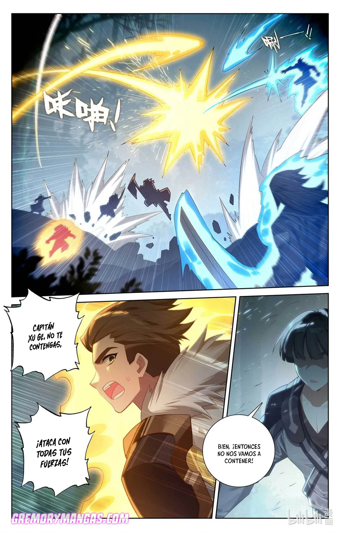 Absolute Resonance Capítulo 137 en Línea - página 7