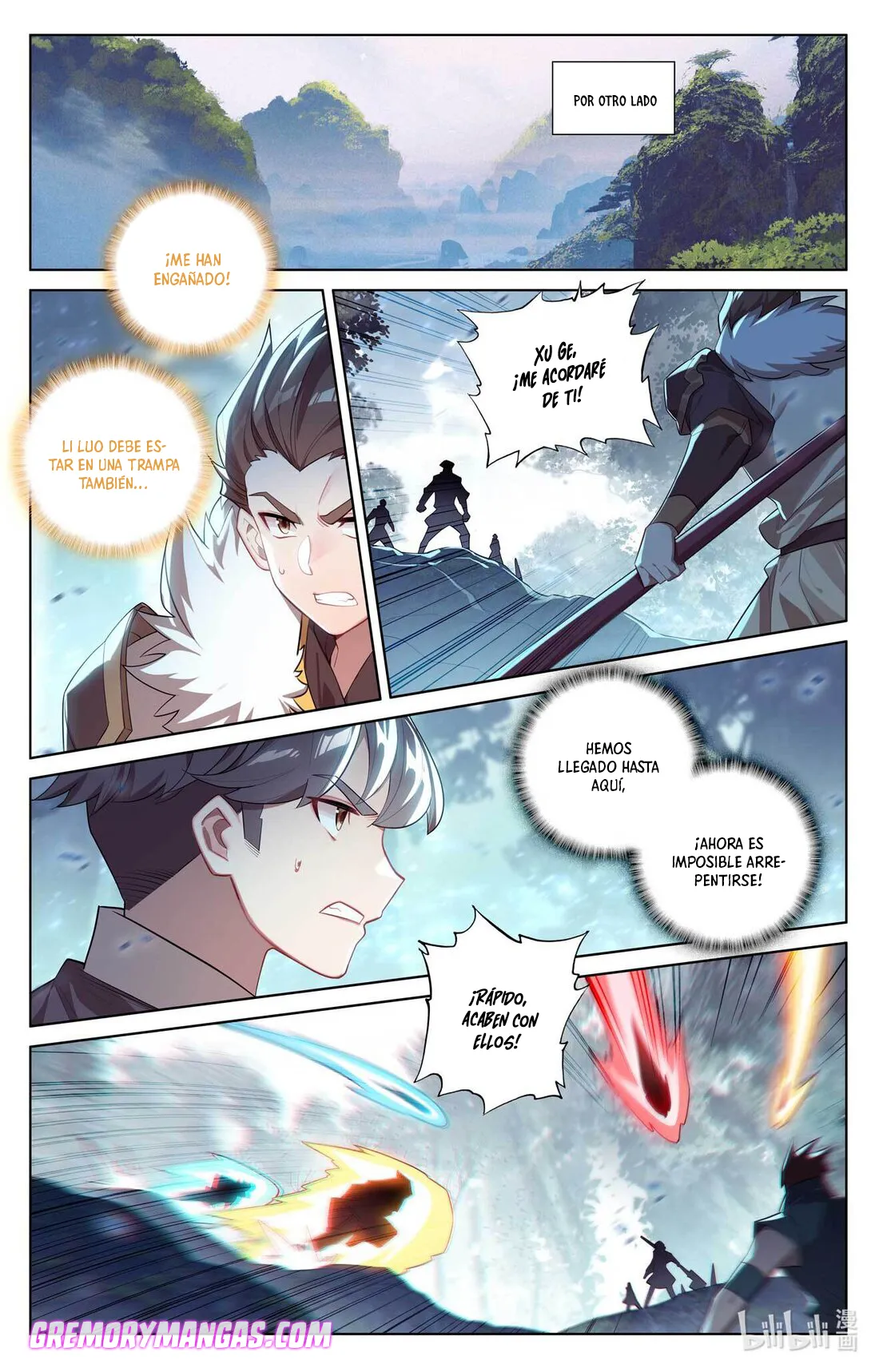 Absolute Resonance Capítulo 137 en Línea - página 15