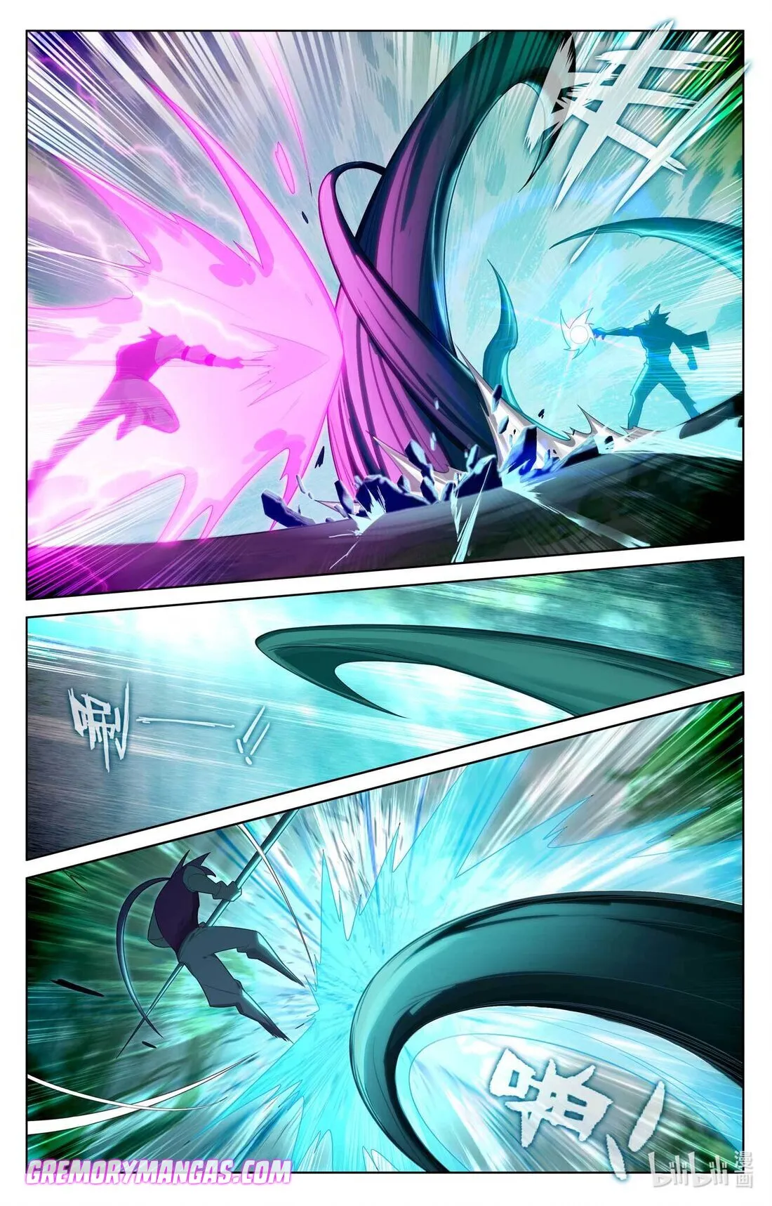 Absolute Resonance Capítulo 139 en Línea - página 3