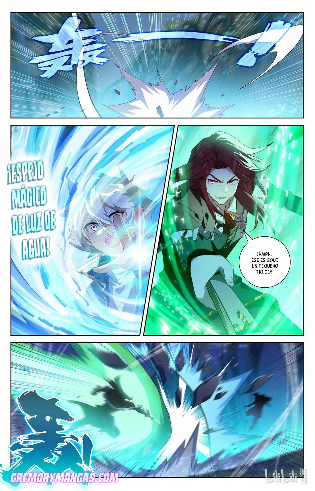 Absolute Resonance Capítulo 142 en Línea - página 5