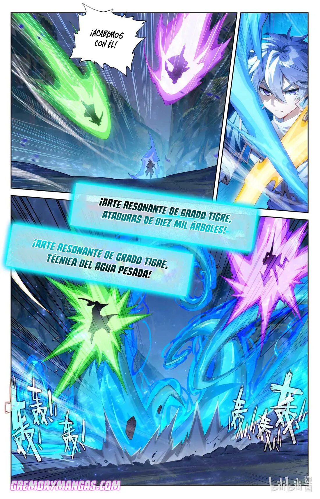 Absolute Resonance Capítulo 142 en Línea - página 7