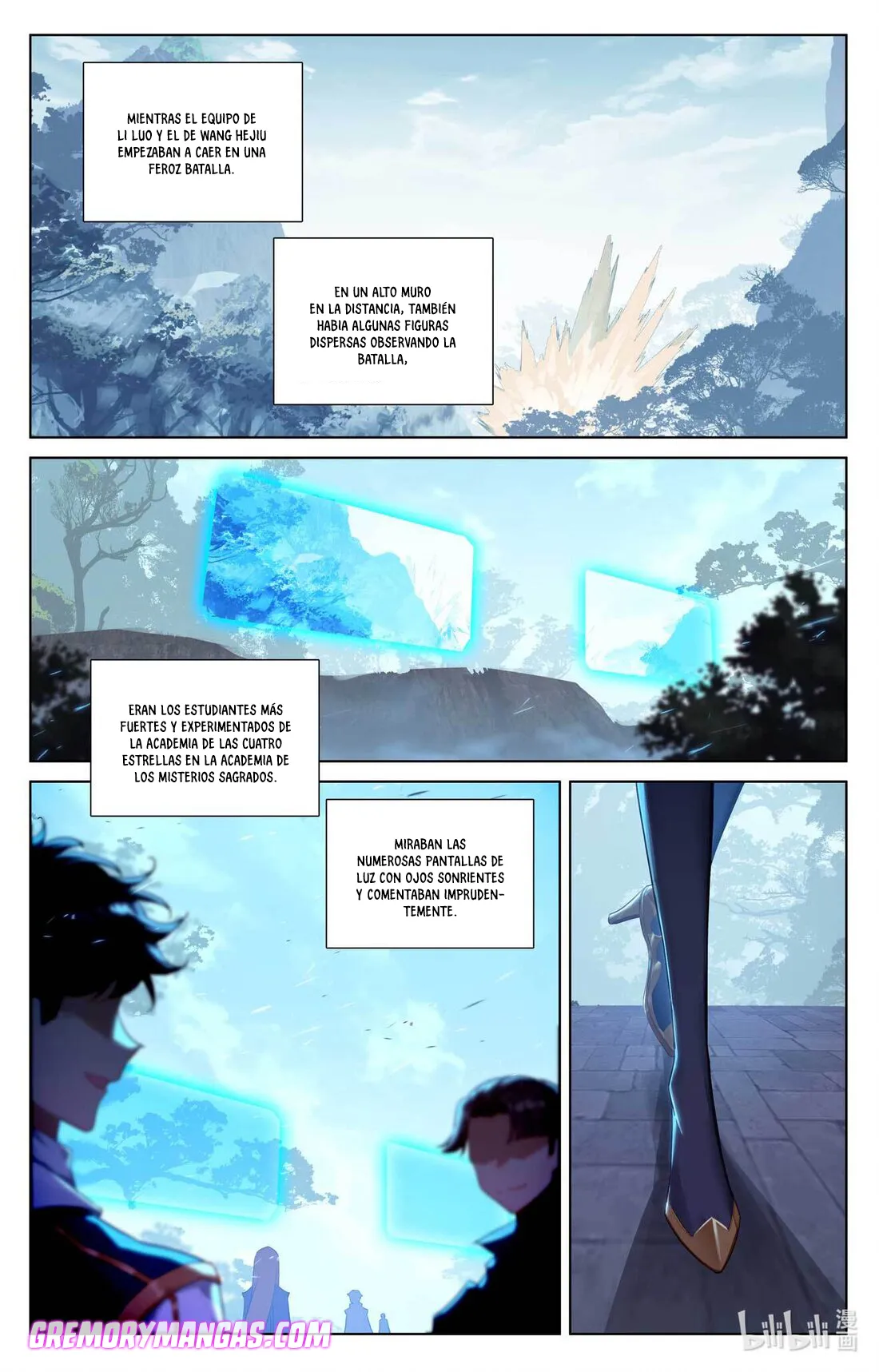 Absolute Resonance Capítulo 142 en Línea - página 13