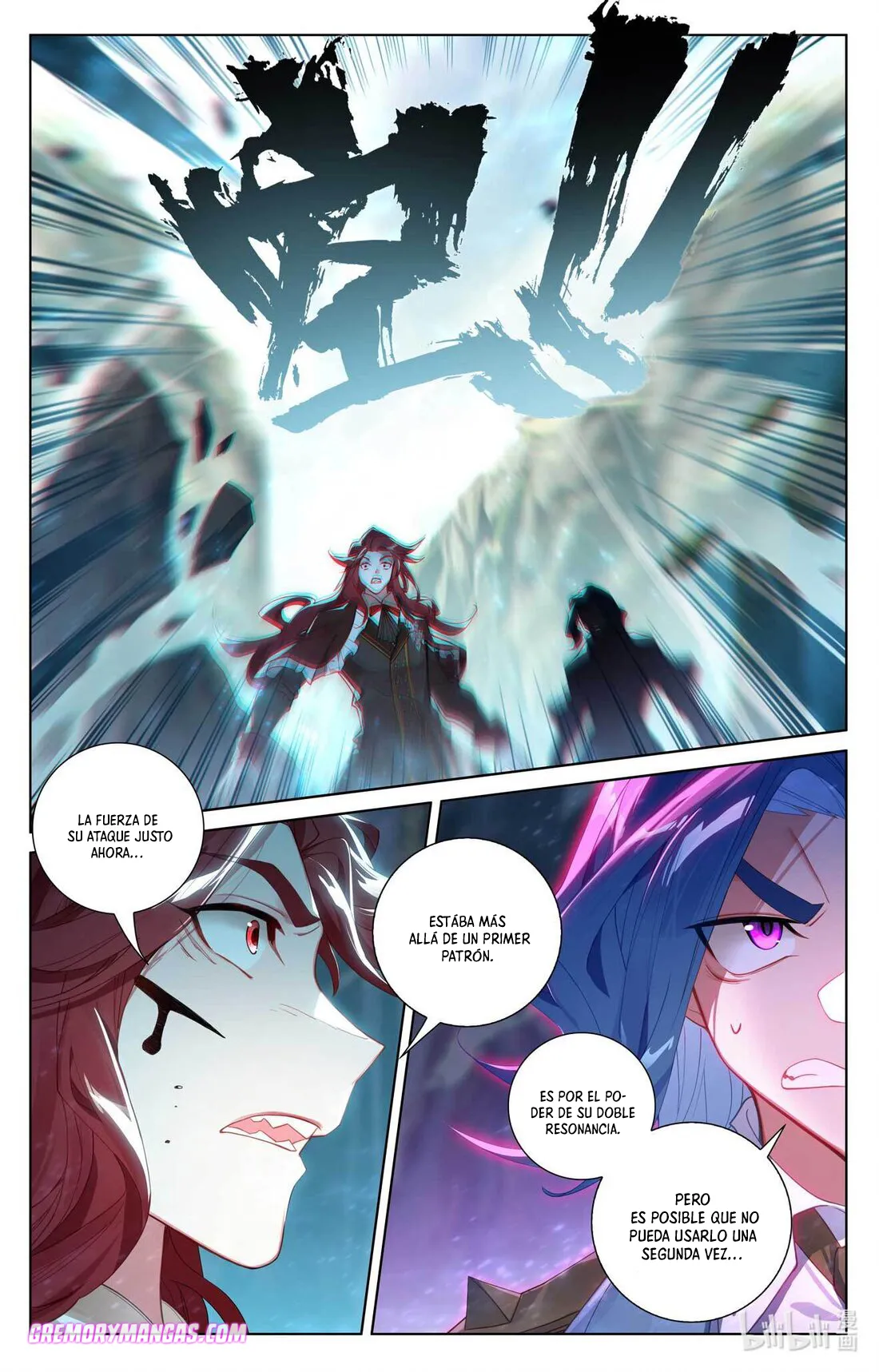 Absolute Resonance Capítulo 143 en Línea - página 14