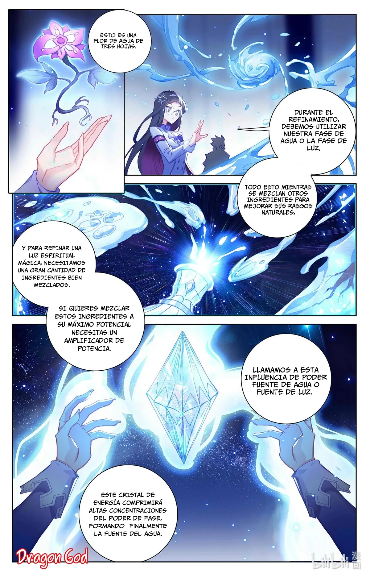 Absolute Resonance Capítulo 15.5 en Línea - página 6