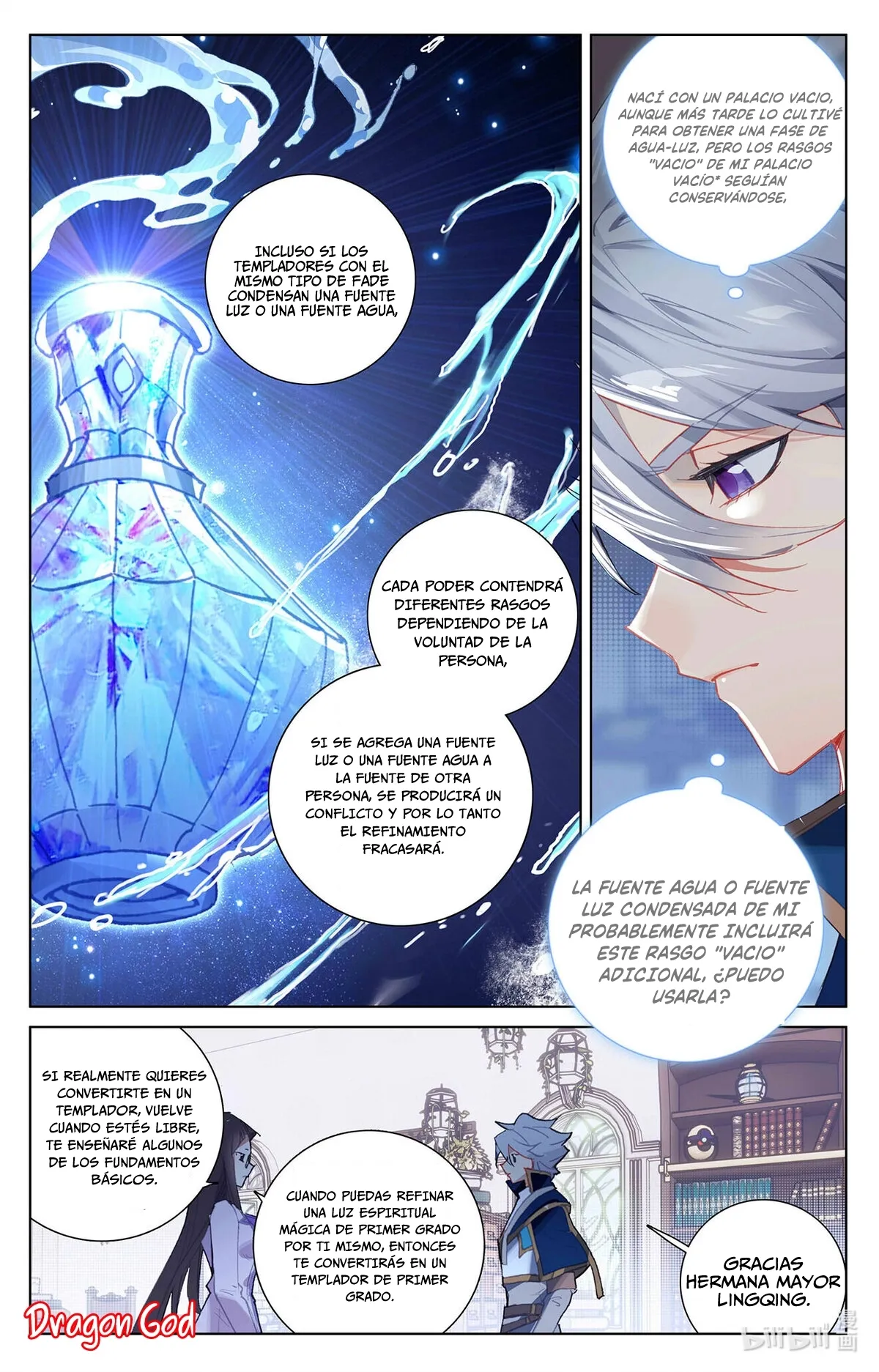 Absolute Resonance Capítulo 15.5 en Línea - página 8