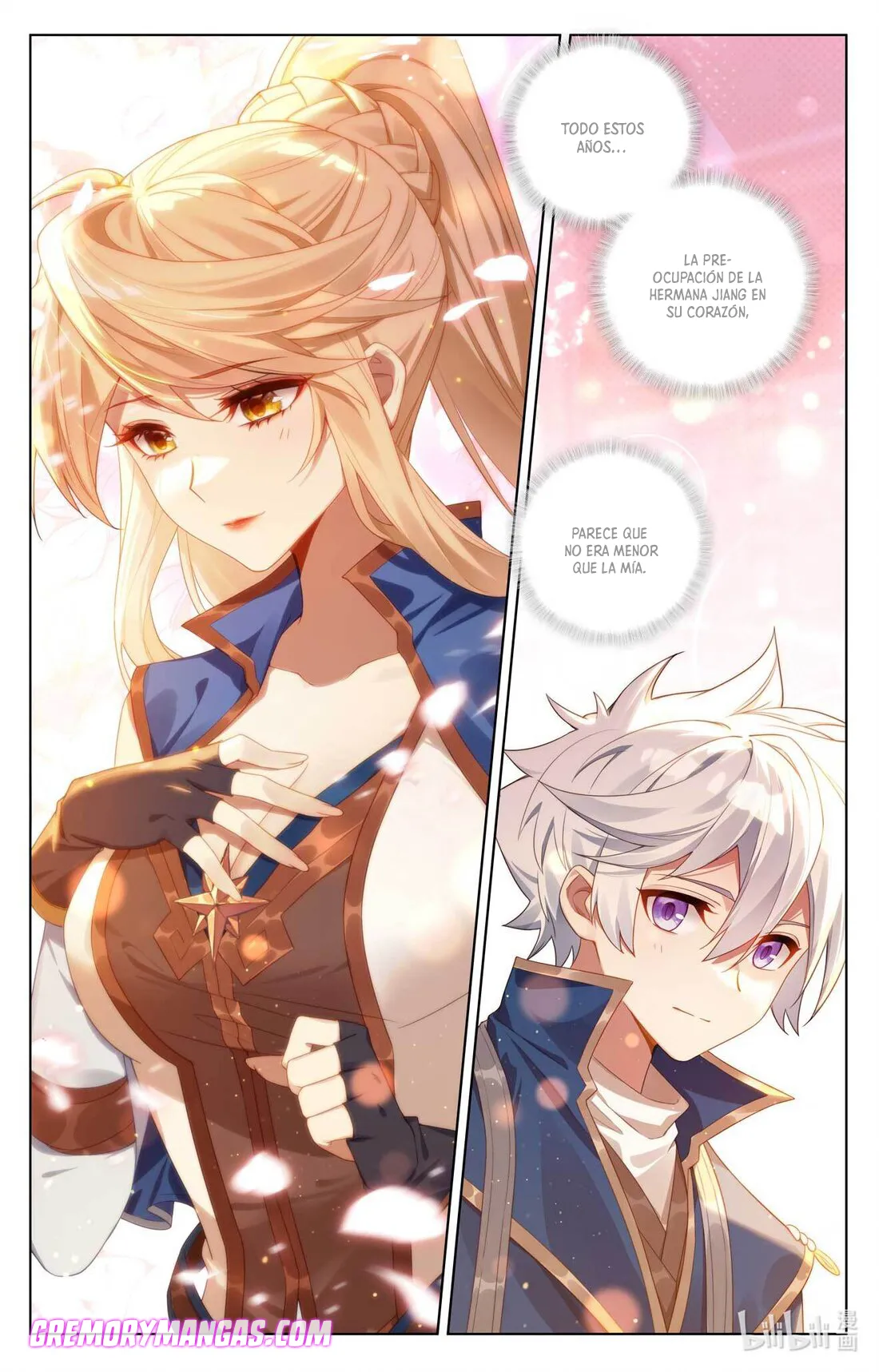Absolute Resonance Capítulo 151 en Línea - página 3