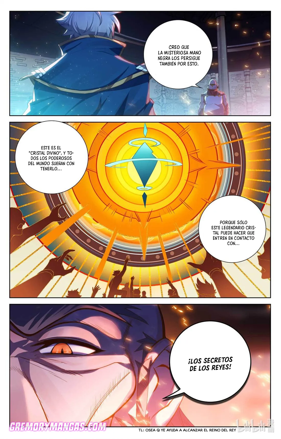 Absolute Resonance Capítulo 151 en Línea - página 17