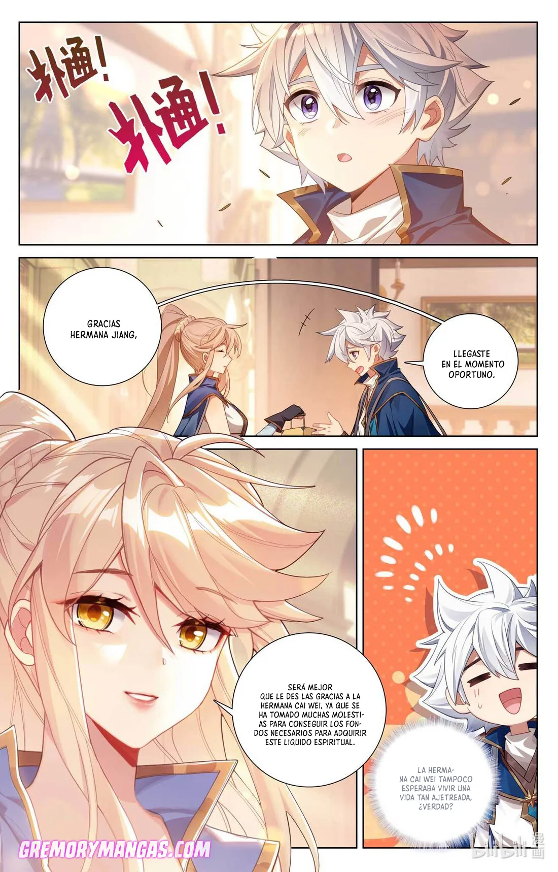 Absolute Resonance Capítulo 153 en Línea - página 3