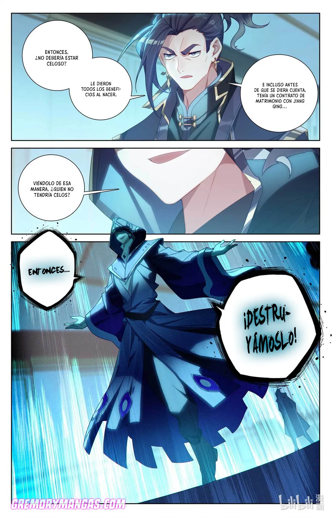 Absolute Resonance Capítulo 155 en Línea - página 5