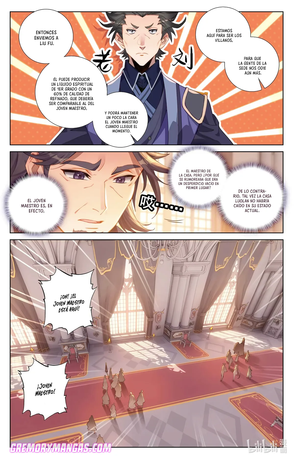 Absolute Resonance Capítulo 157 en Línea - página 4