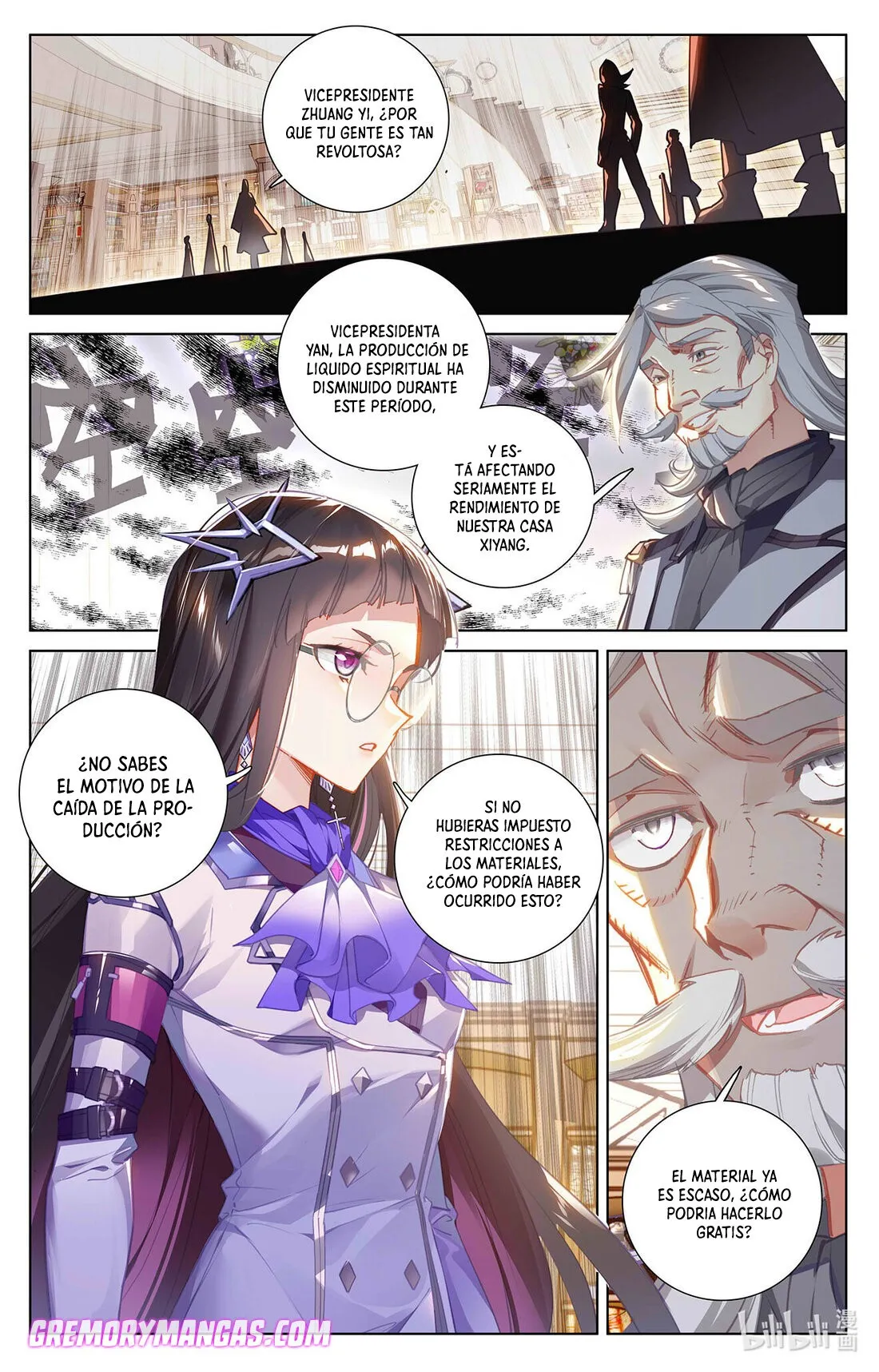 Absolute Resonance Capítulo 17 en Línea - página 4