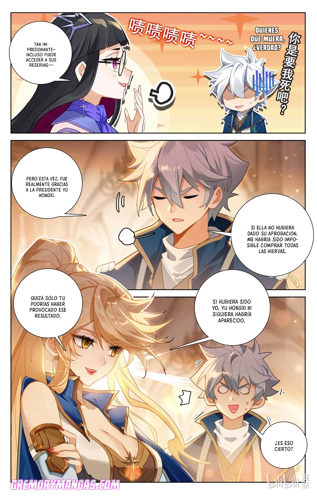 Absolute Resonance Capítulo 172 en Línea - página 3