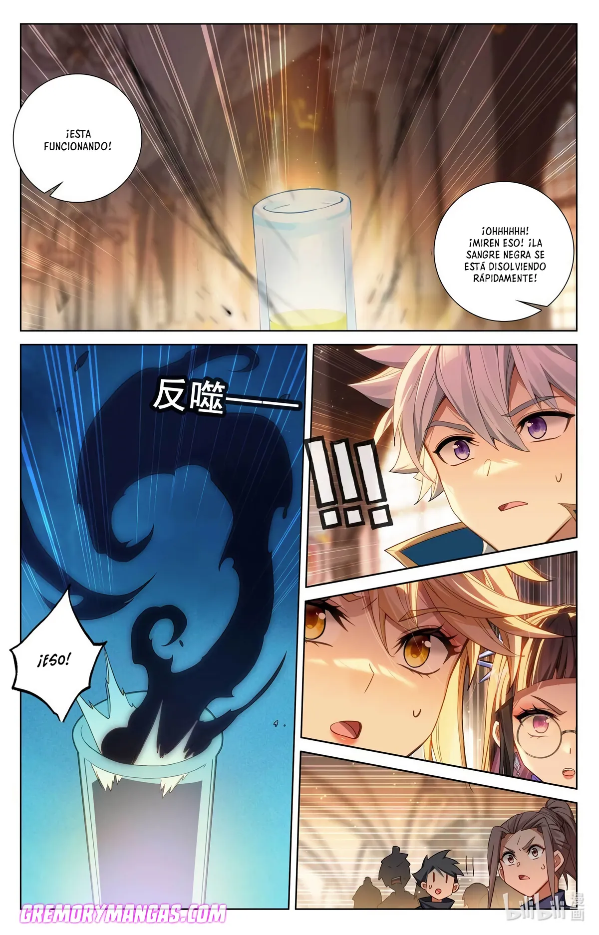 Absolute Resonance Capítulo 172 en Línea - página 8