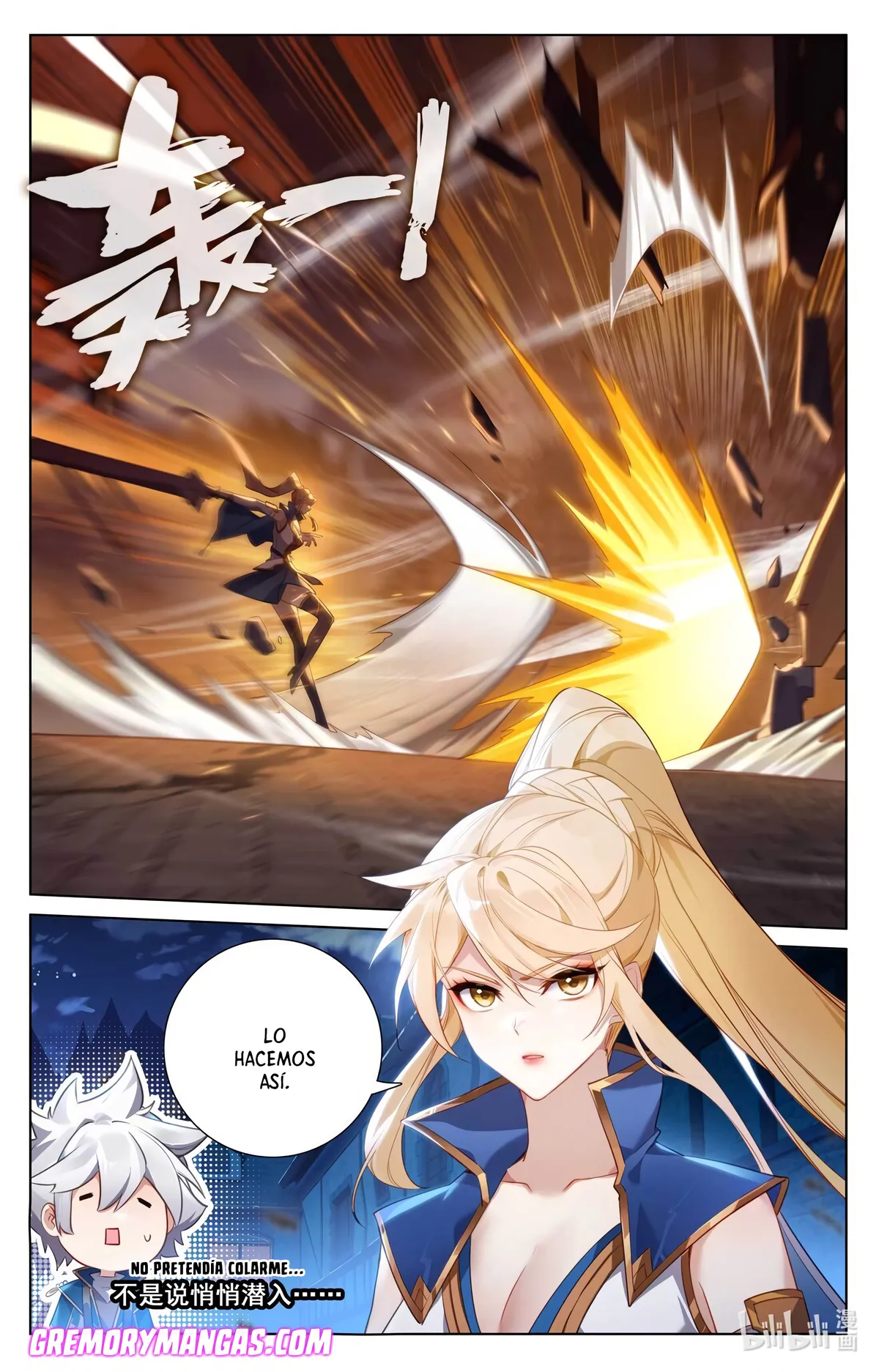 Absolute Resonance Capítulo 176 en Línea - página 8