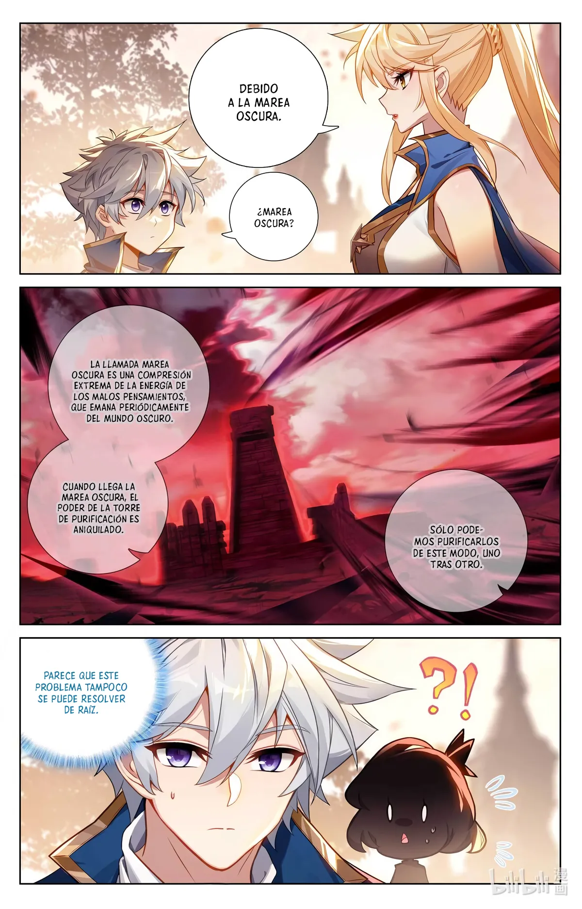 Absolute Resonance Capítulo 182 en Línea - página 11