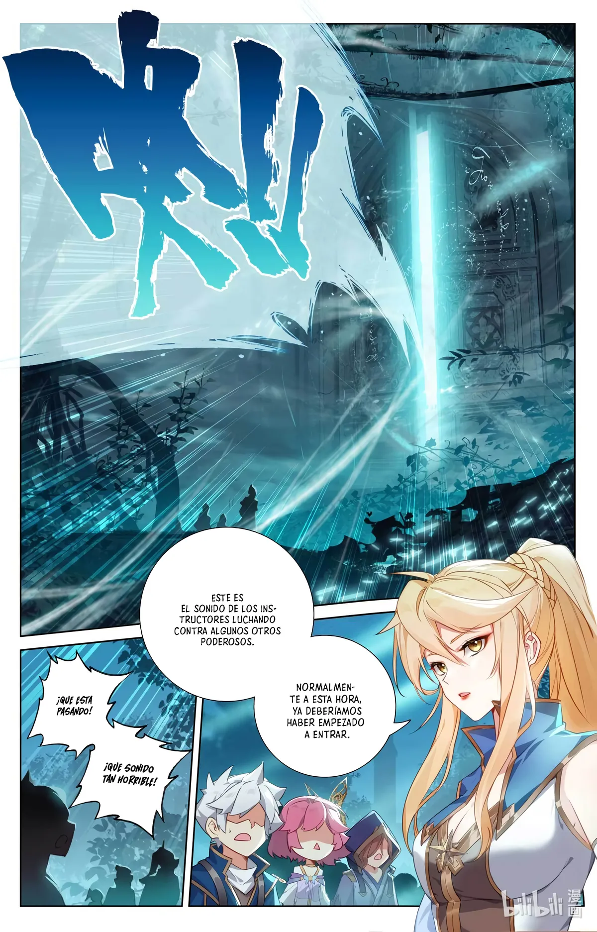 Absolute Resonance Capítulo 182 en Línea - página 13