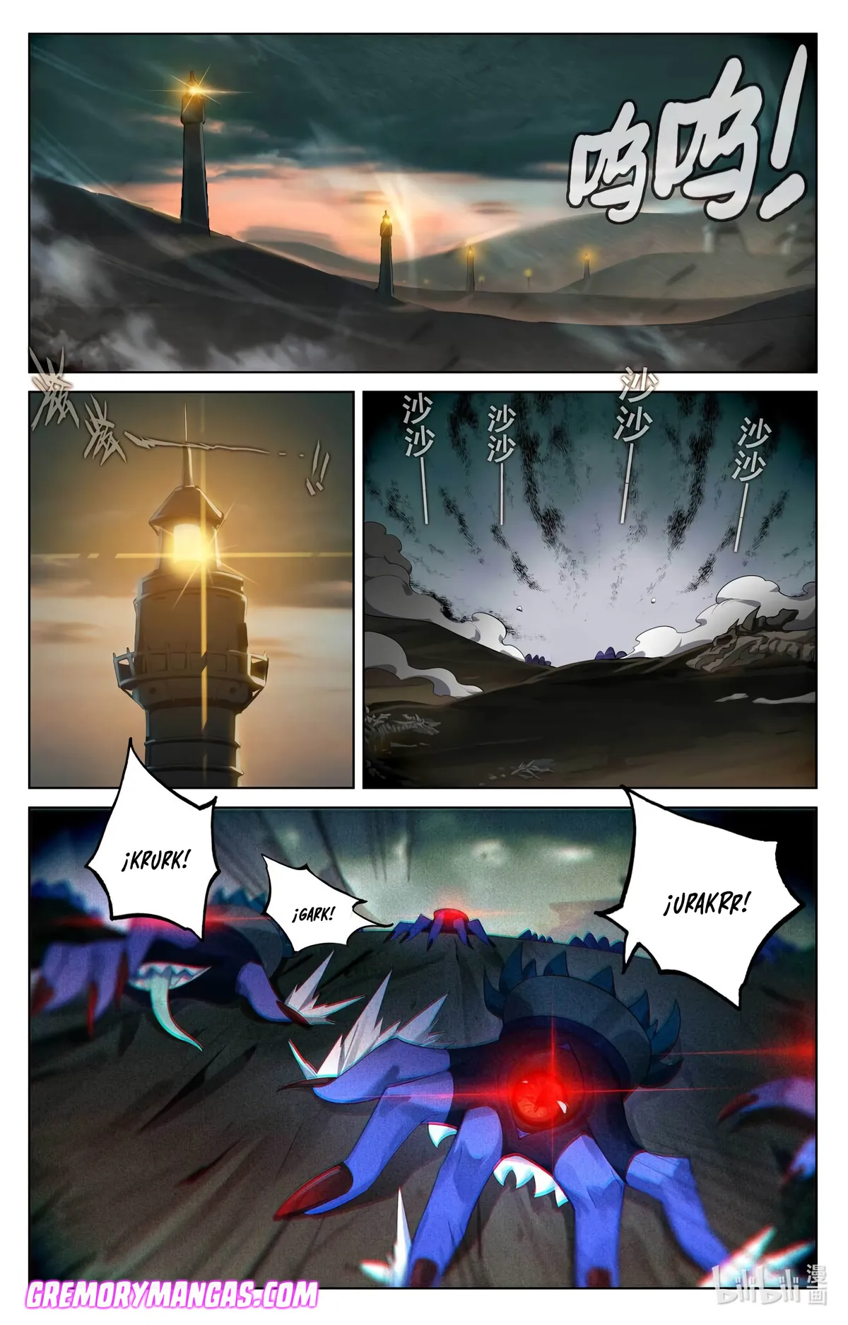 Absolute Resonance Capítulo 184 en Línea - página 10