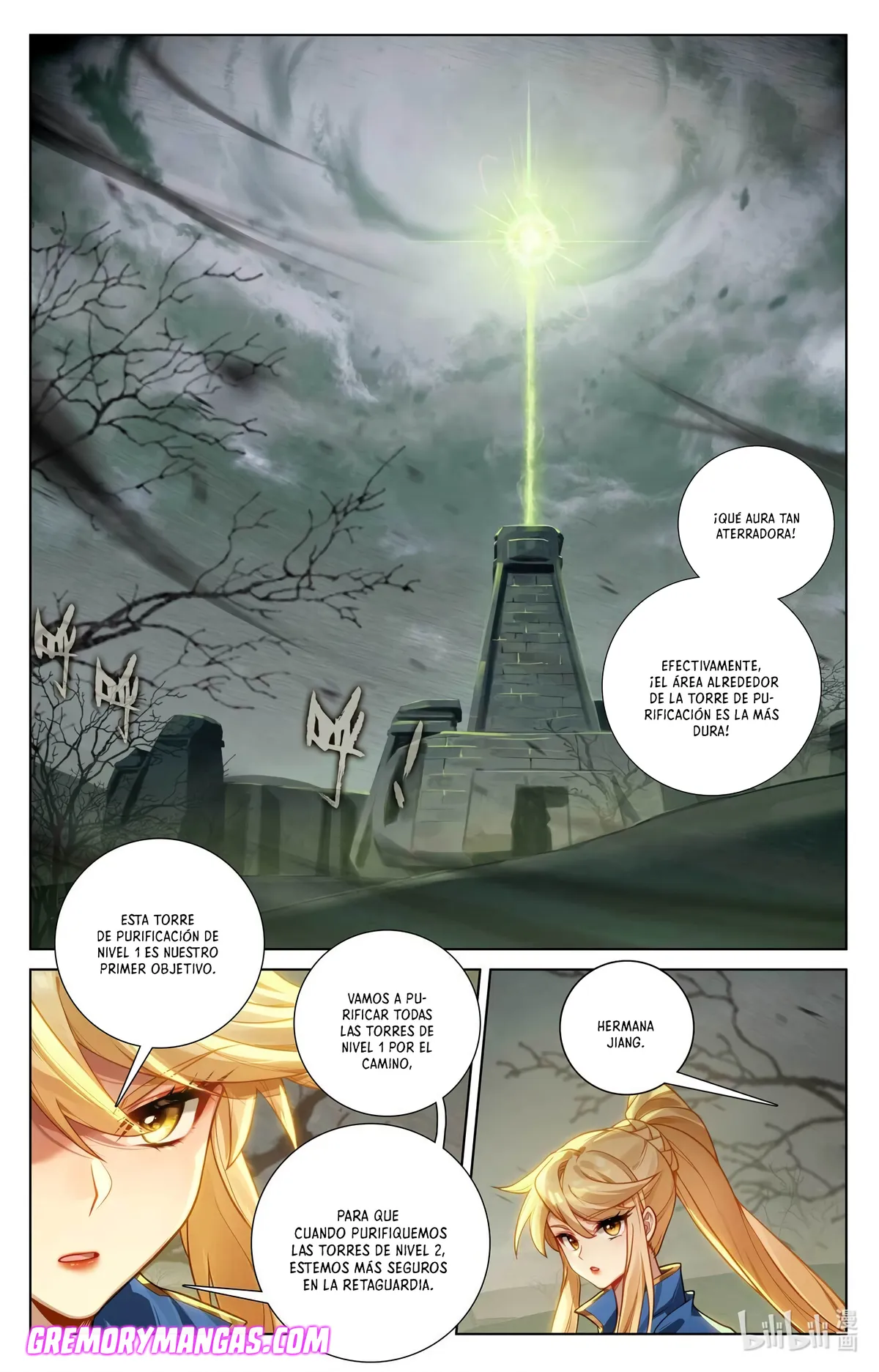 Absolute Resonance Capítulo 184 en Línea - página 15
