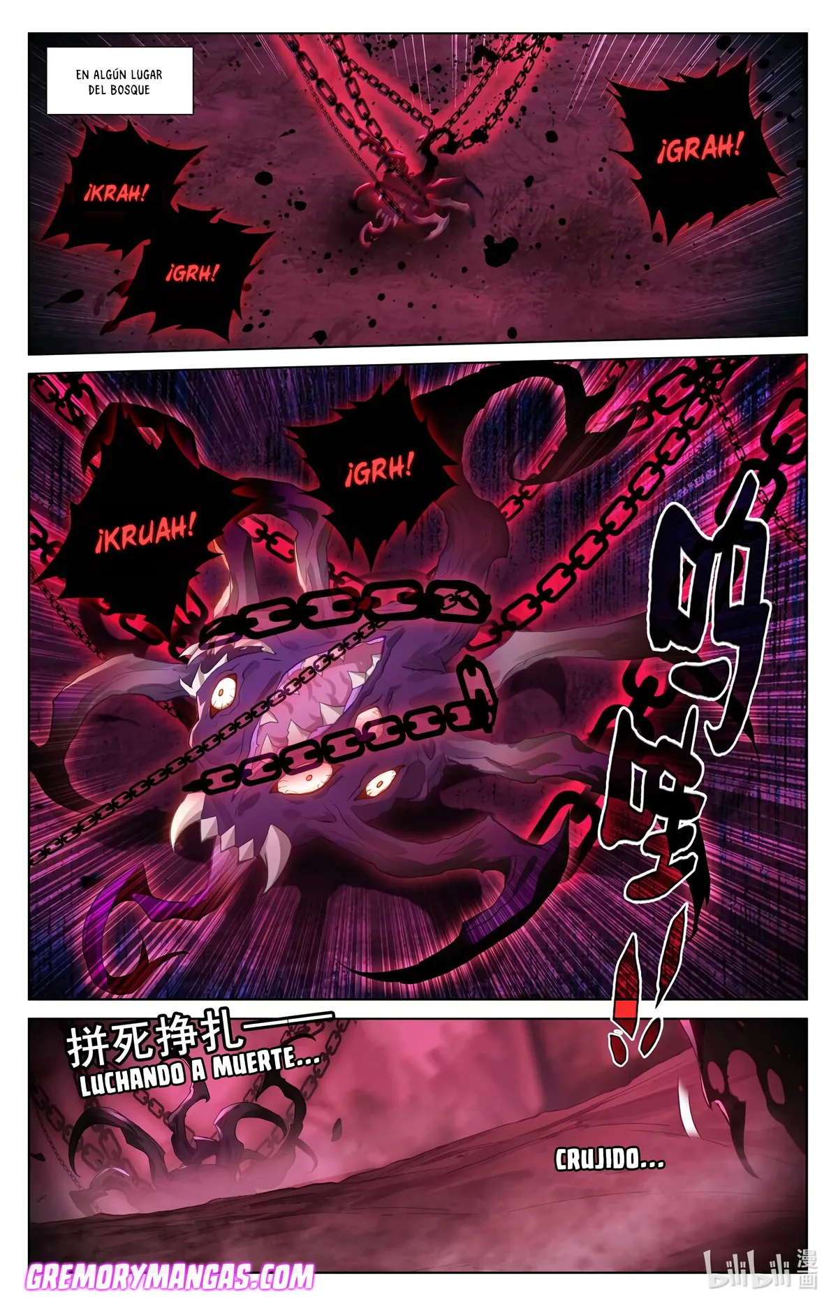 Absolute Resonance Capítulo 187 en Línea - página 2