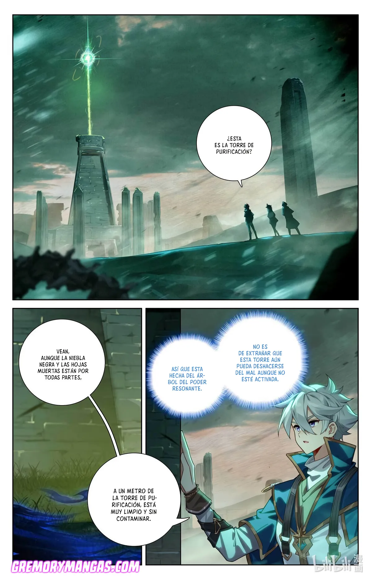 Absolute Resonance Capítulo 187 en Línea - página 5