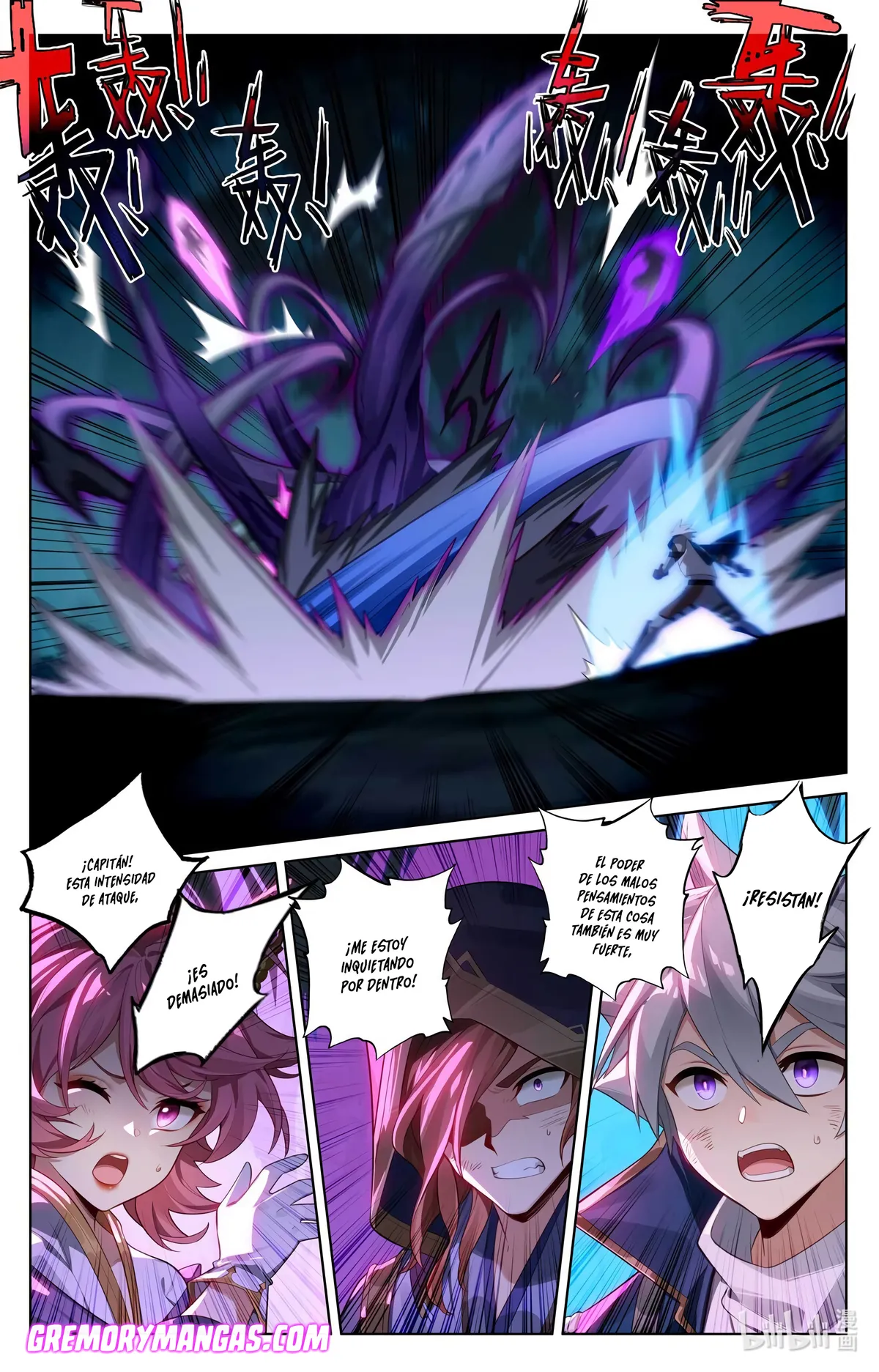Absolute Resonance Capítulo 187 en Línea - página 14