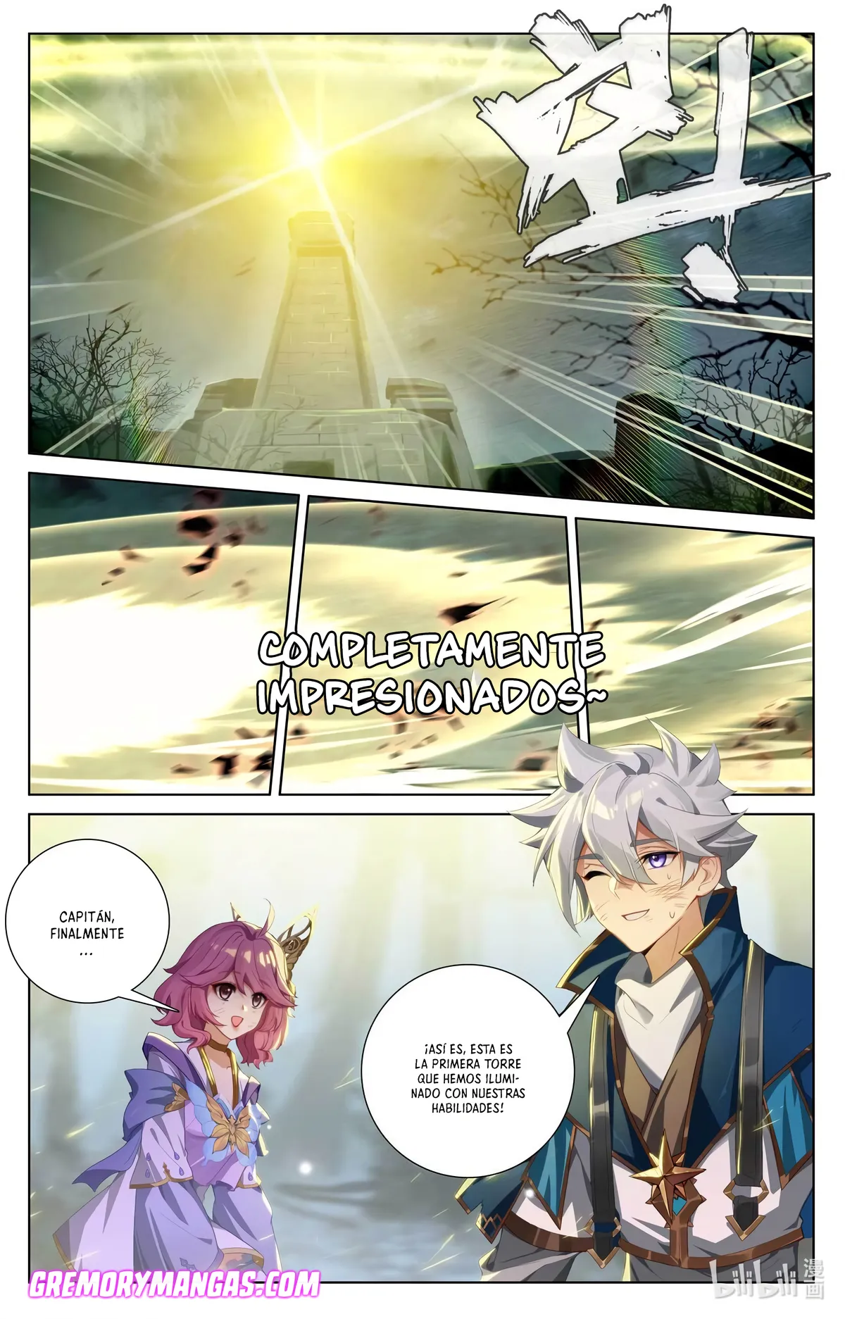 Absolute Resonance Capítulo 188 en Línea - página 17