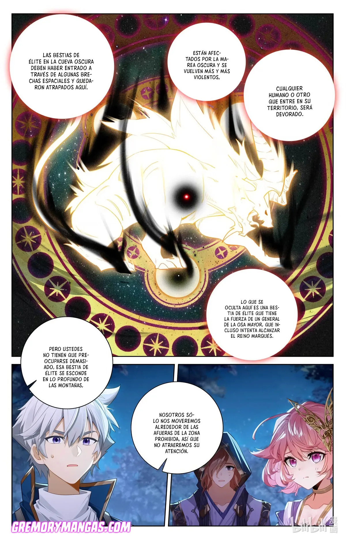 Absolute Resonance Capítulo 189 en Línea - página 12
