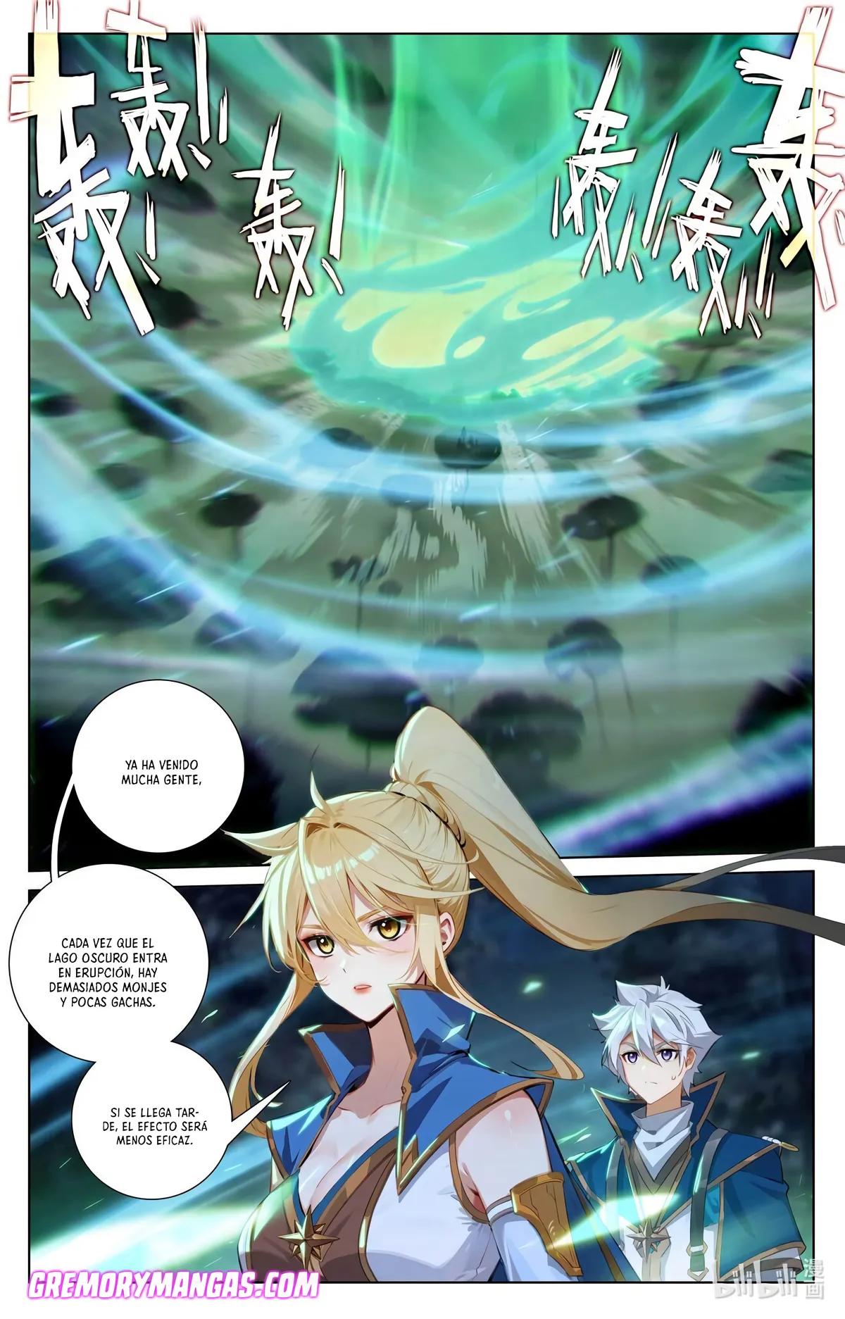 Absolute Resonance Capítulo 189 en Línea - página 15