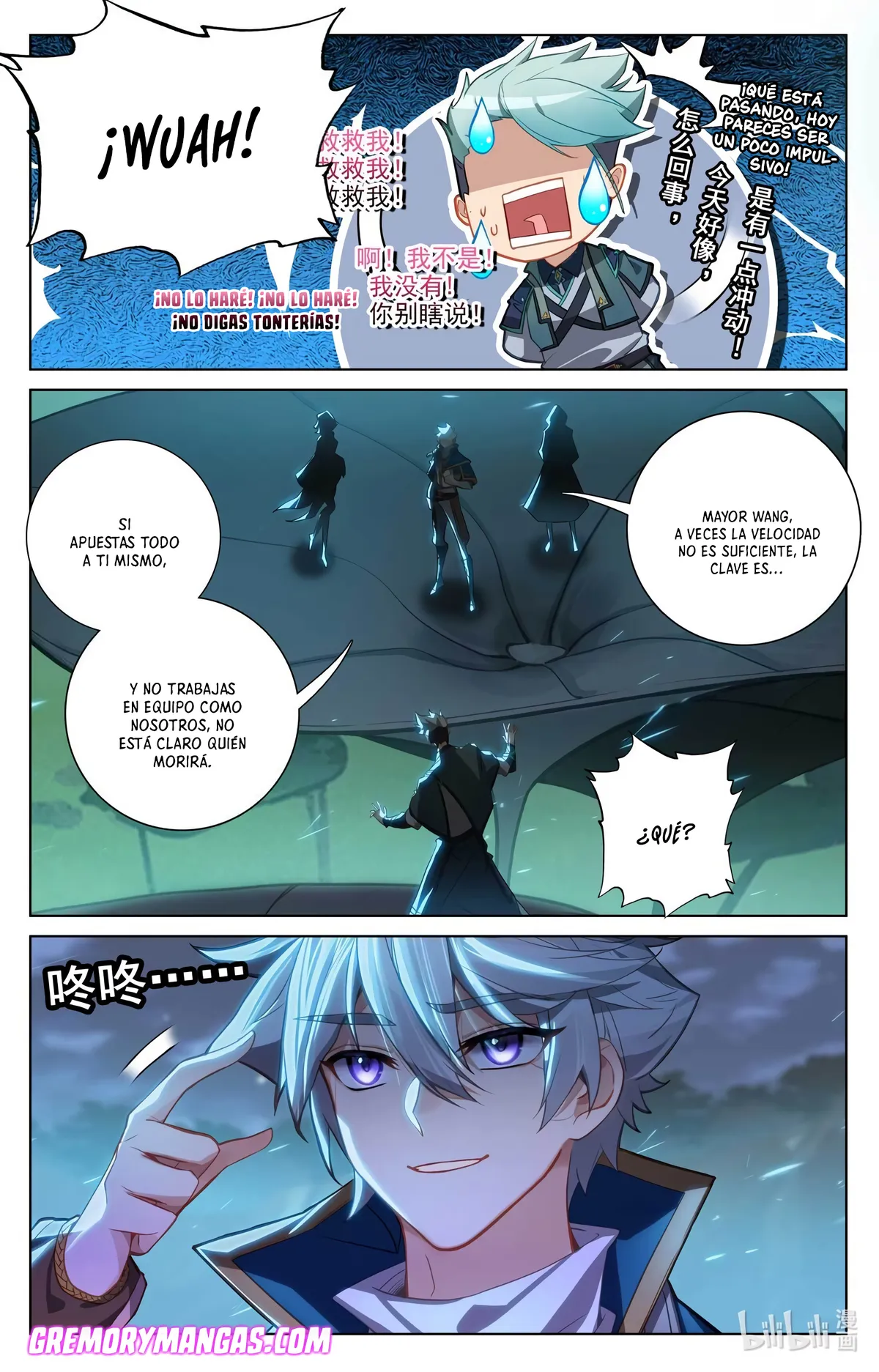 Absolute Resonance Capítulo 191 en Línea - página 4