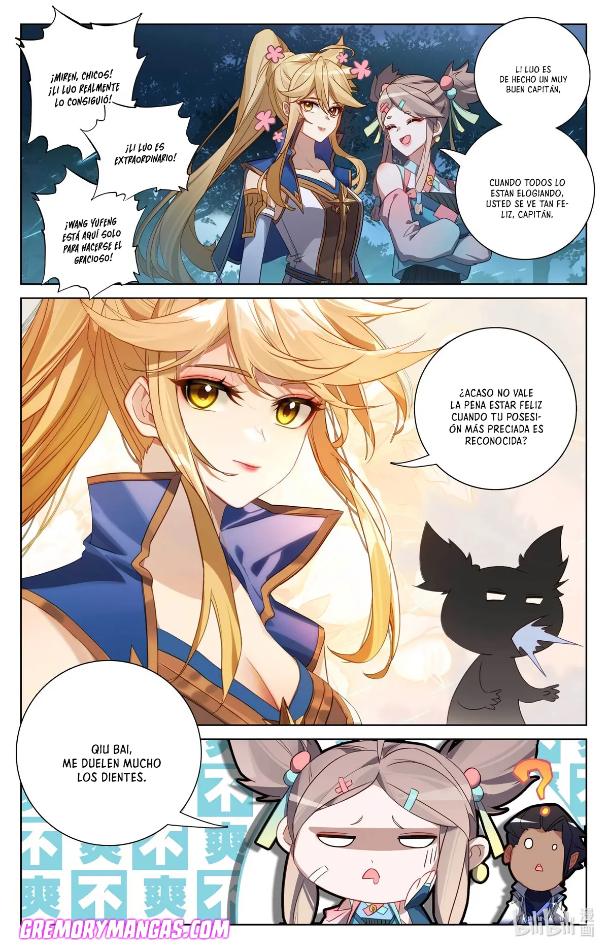 Absolute Resonance Capítulo 191 en Línea - página 7