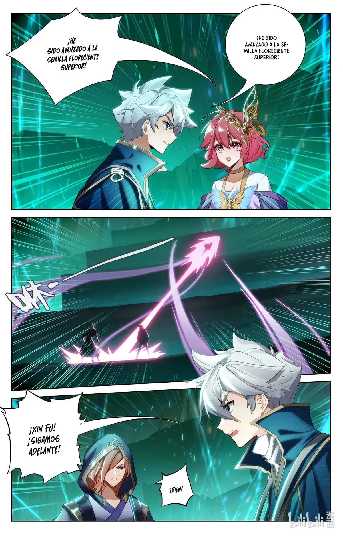 Absolute Resonance Capítulo 192 en Línea - página 2