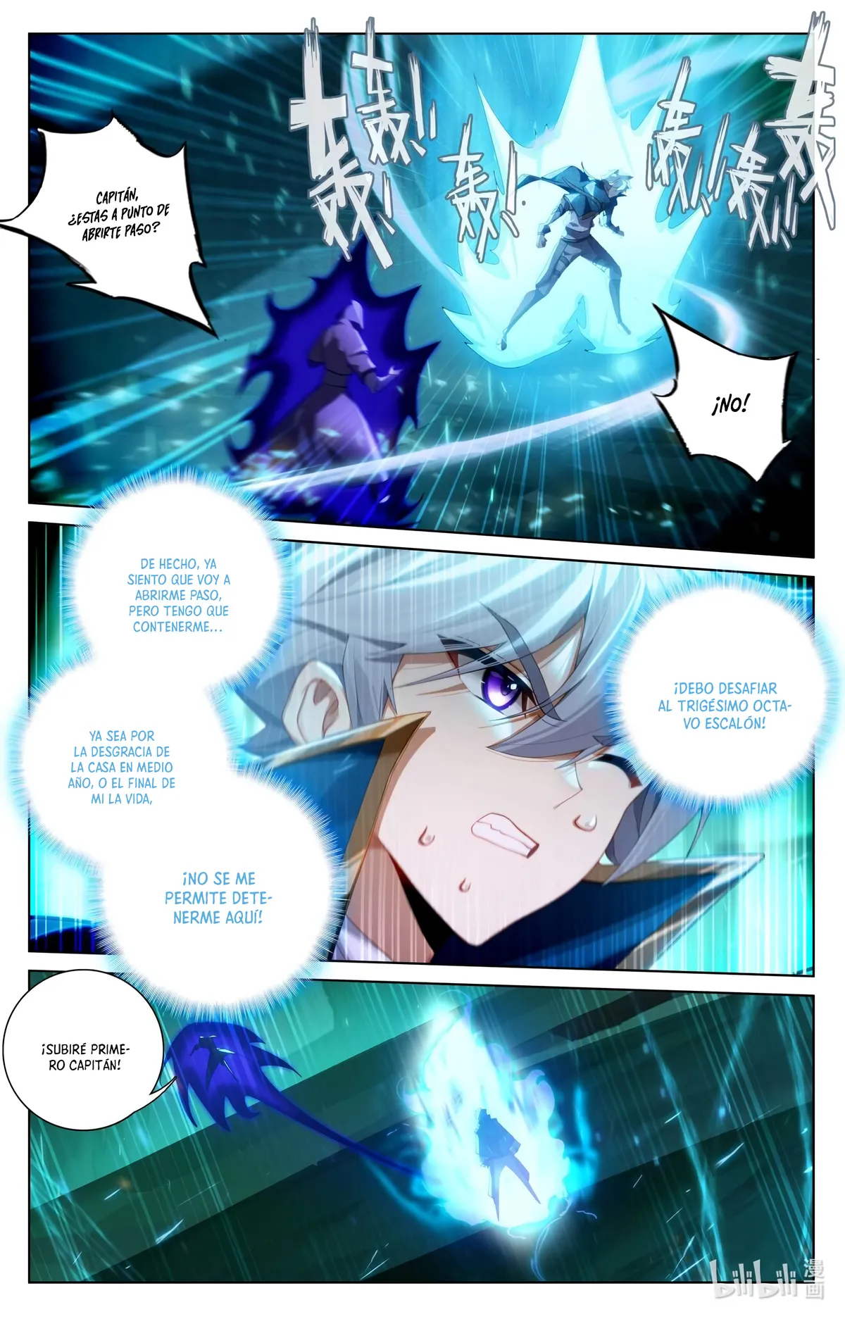Absolute Resonance Capítulo 192 en Línea - página 5