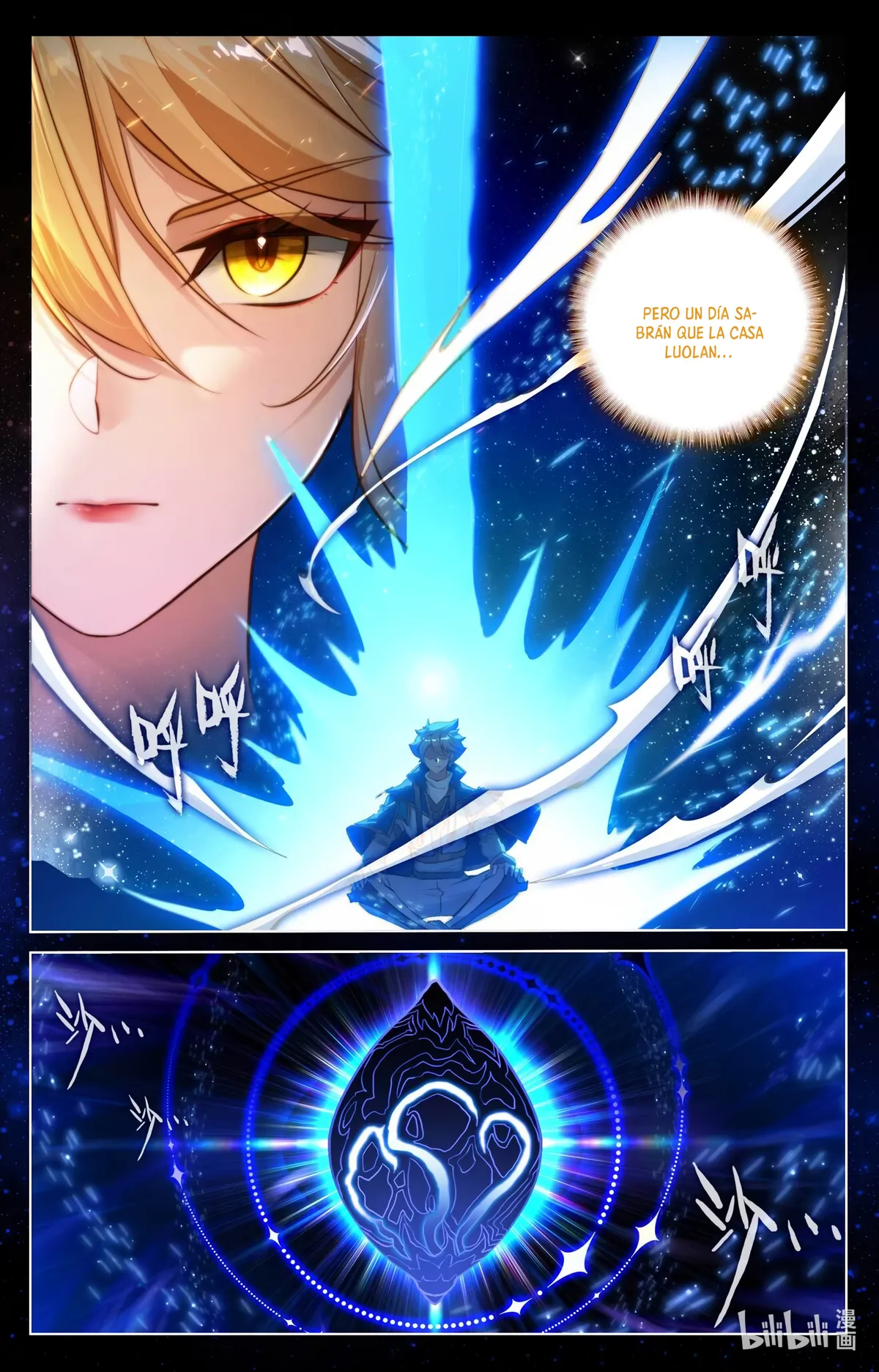 Absolute Resonance Capítulo 192 en Línea - página 16