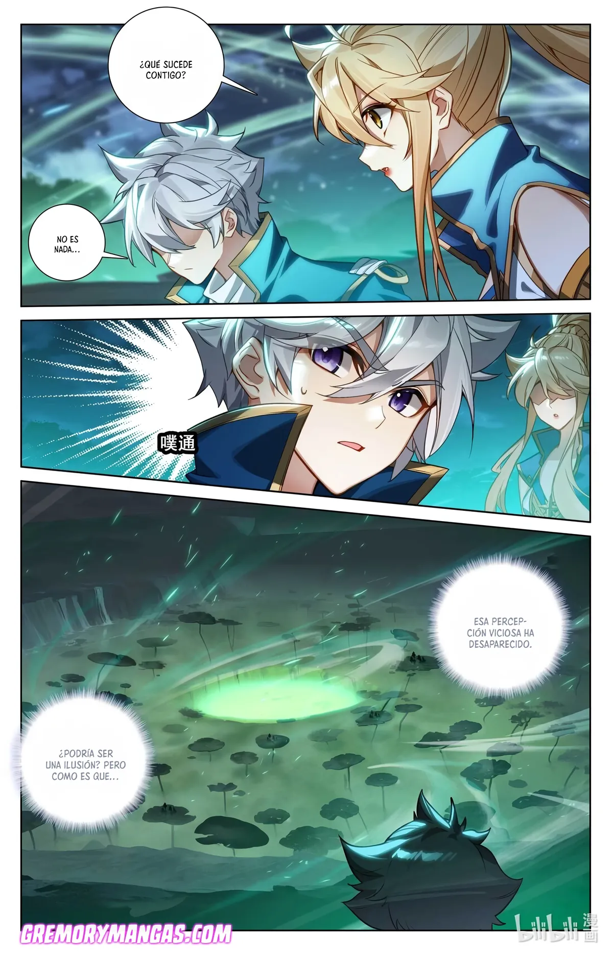 Absolute Resonance Capítulo 193 en Línea - página 14