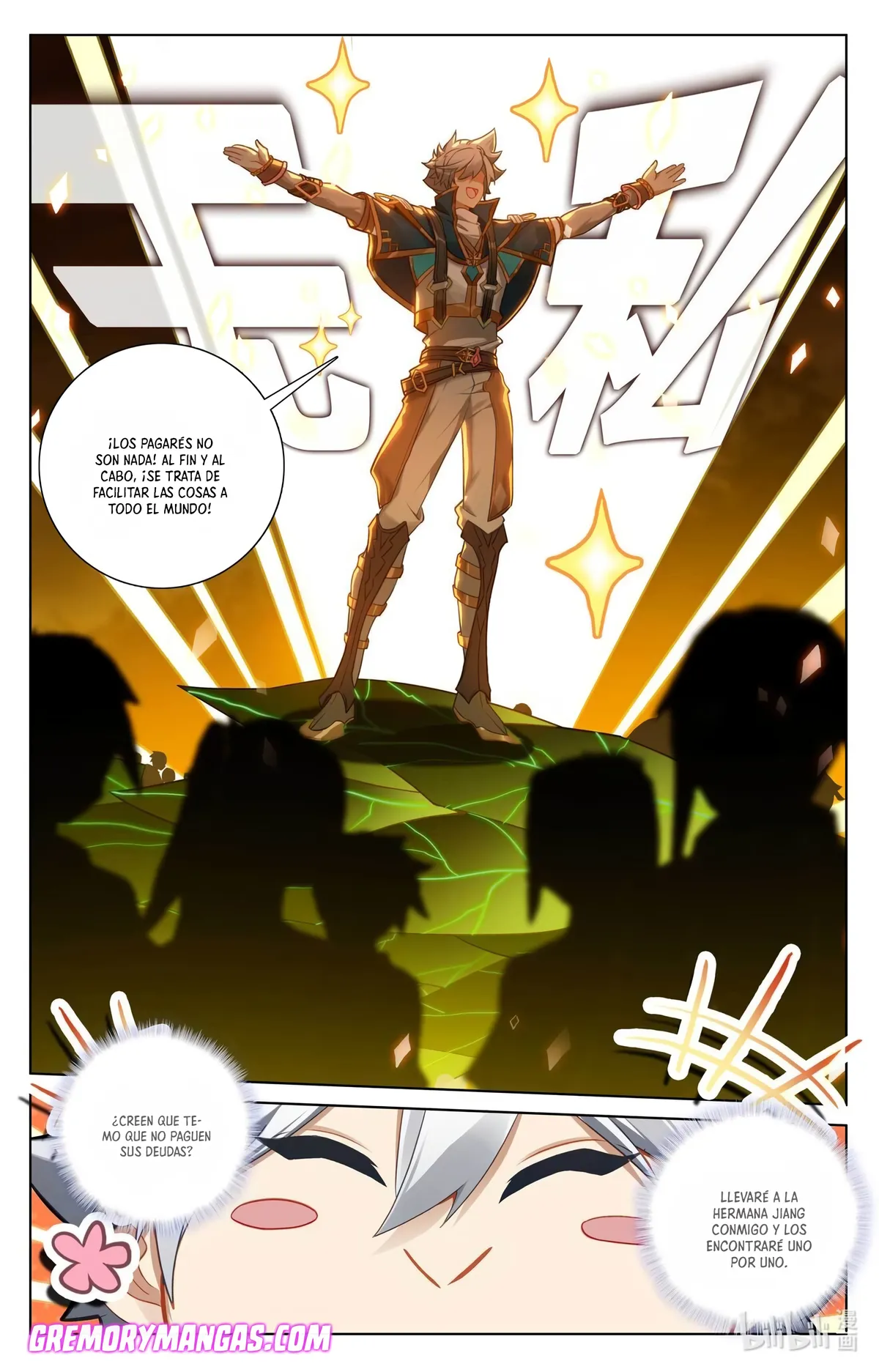 Absolute Resonance Capítulo 194 en Línea - página 12