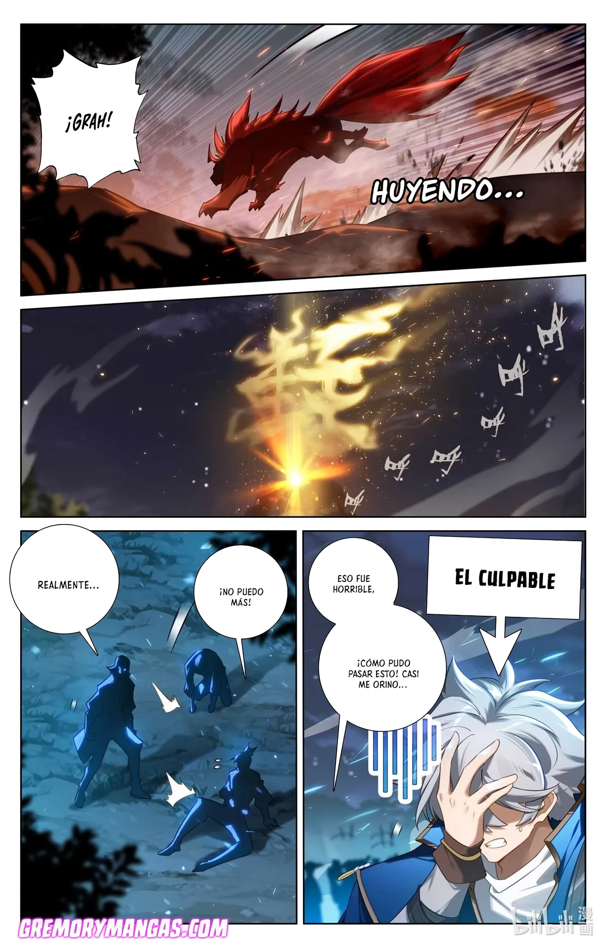 Absolute Resonance Capítulo 195 en Línea - página 11